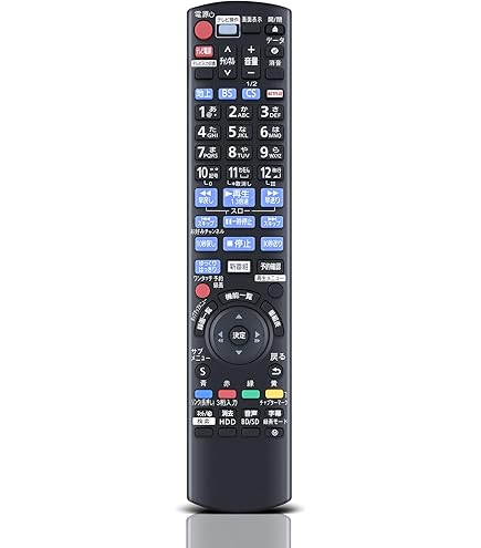 Amazon | PerFascin 代用リモコン replace for パナソニック